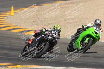 media/Mar-25-2023-CVMA (Sat) [[ce6c1ad599]]/Race 11 Supersport Middleweight (Holeshot)/